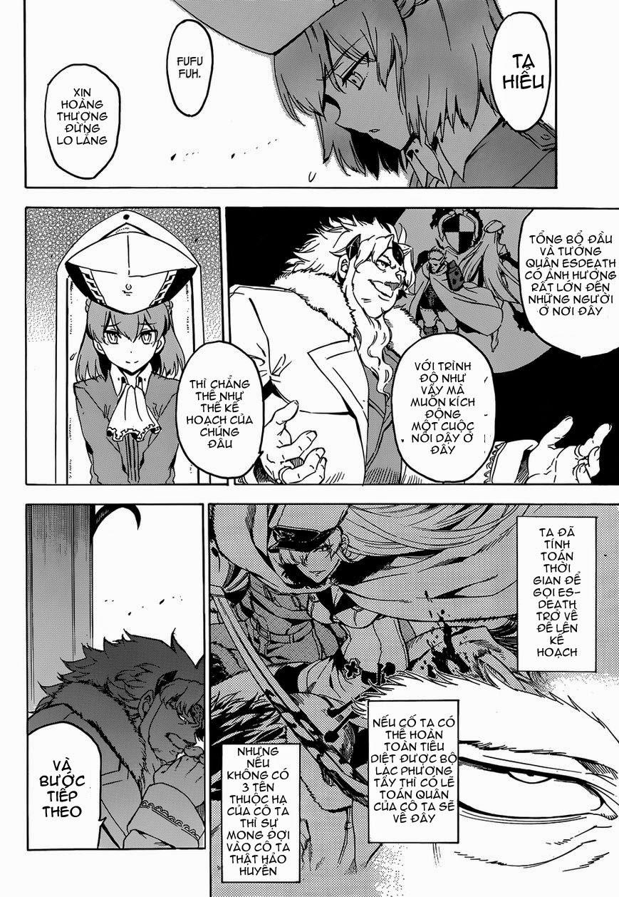 Akame Ga Kiru Chapter 53 - 7