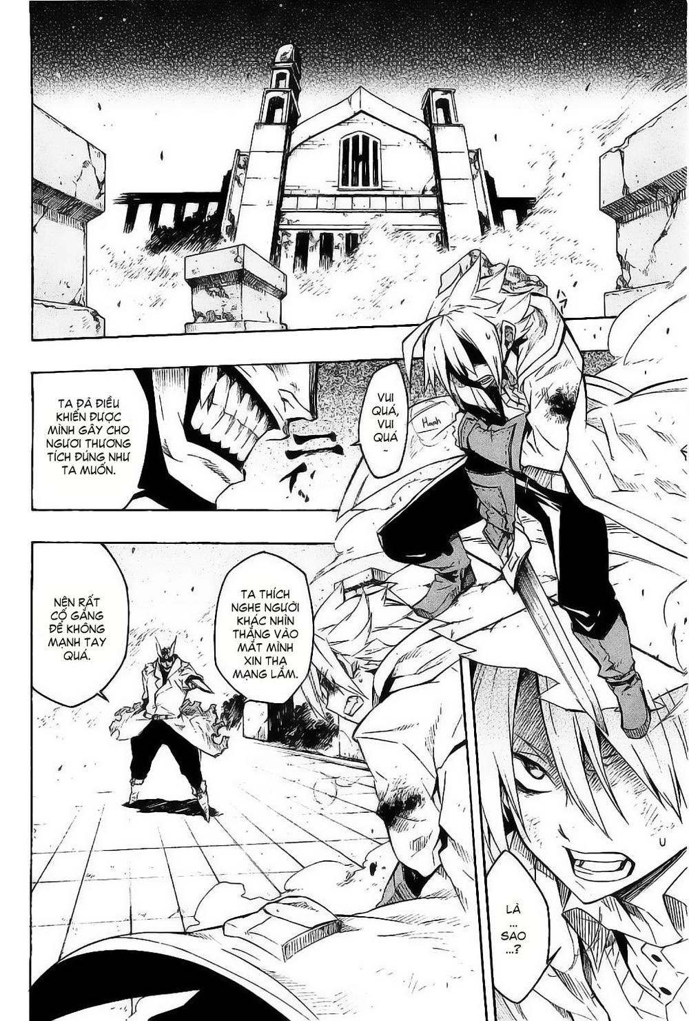 Akame Ga Kiru Chapter 6 - 6