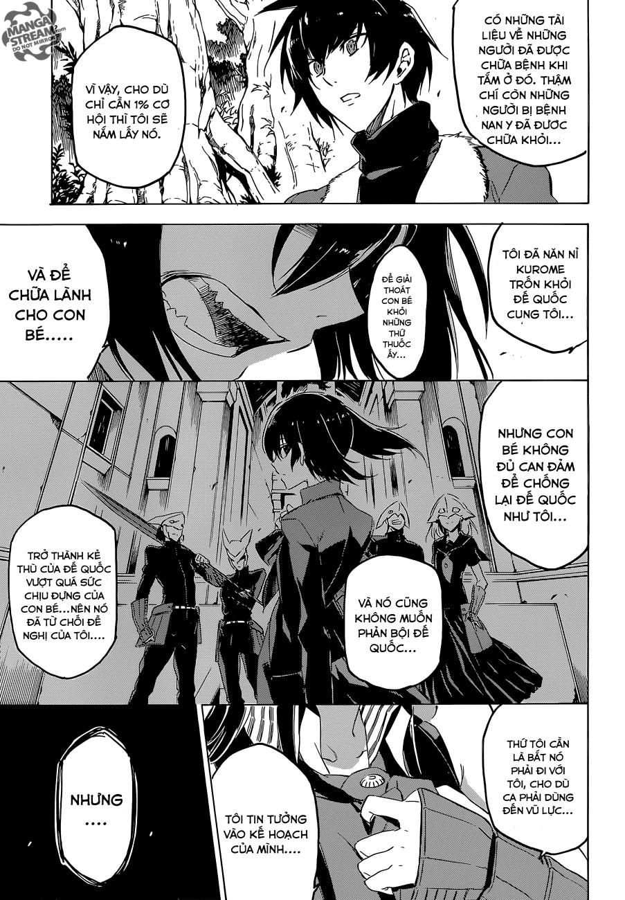 Akame Ga Kiru Chapter 62 - 31