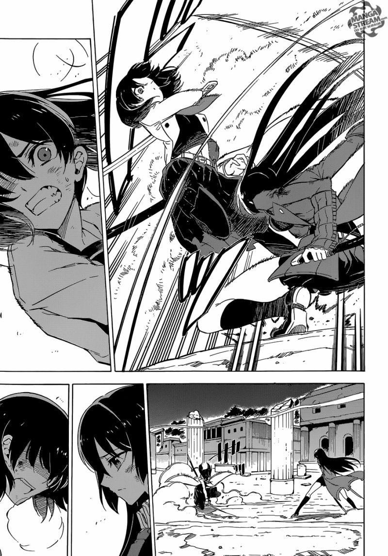 Akame Ga Kiru Chapter 66 - 5