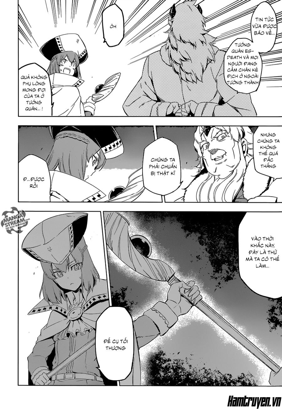 Akame Ga Kiru Chapter 68 - 32