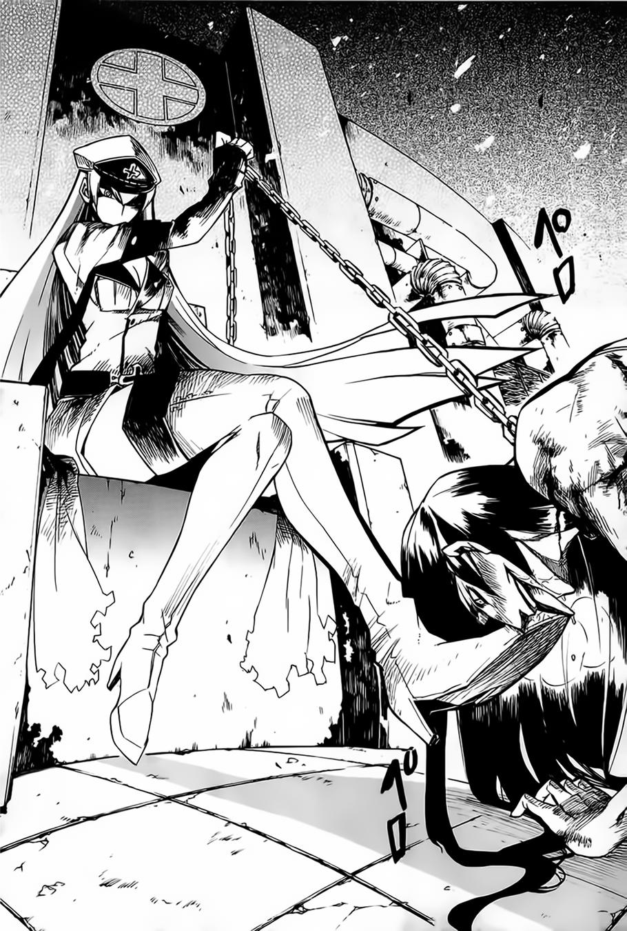 Akame Ga Kiru Chapter 7 - 38