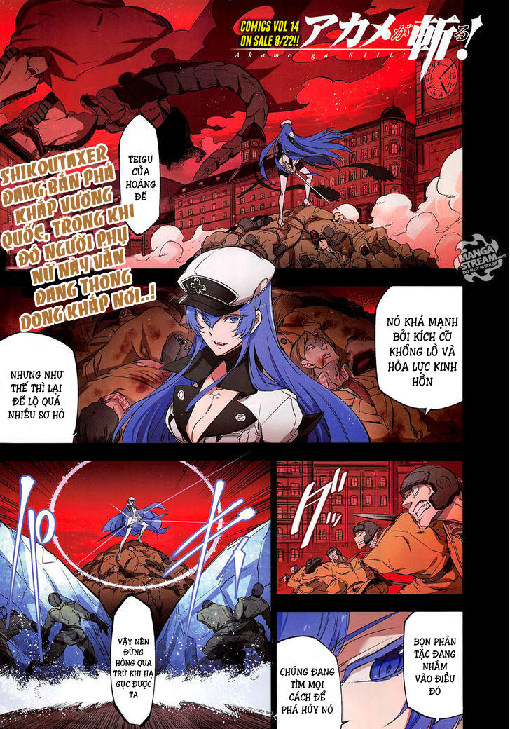 Akame Ga Kiru Chapter 73 - 1