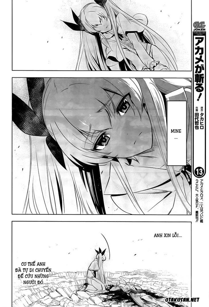 Akame Ga Kiru Chapter 73 - 15