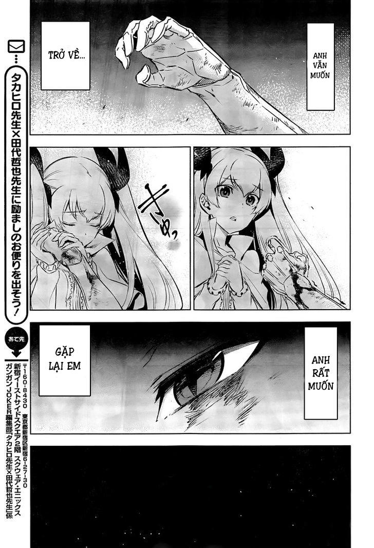 Akame Ga Kiru Chapter 73 - 16