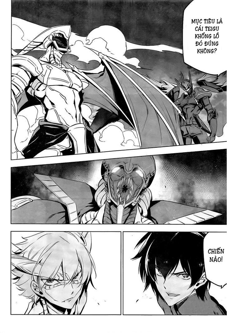 Akame Ga Kiru Chapter 73 - 27