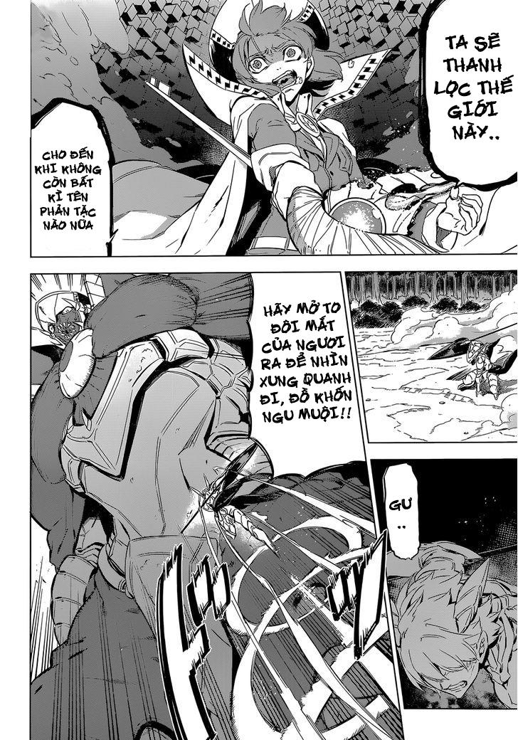 Akame Ga Kiru Chapter 73 - 6