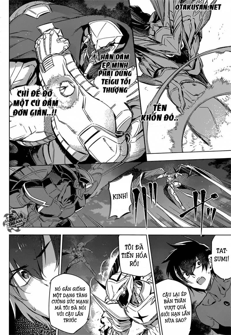 Akame Ga Kiru Chapter 74 - 13