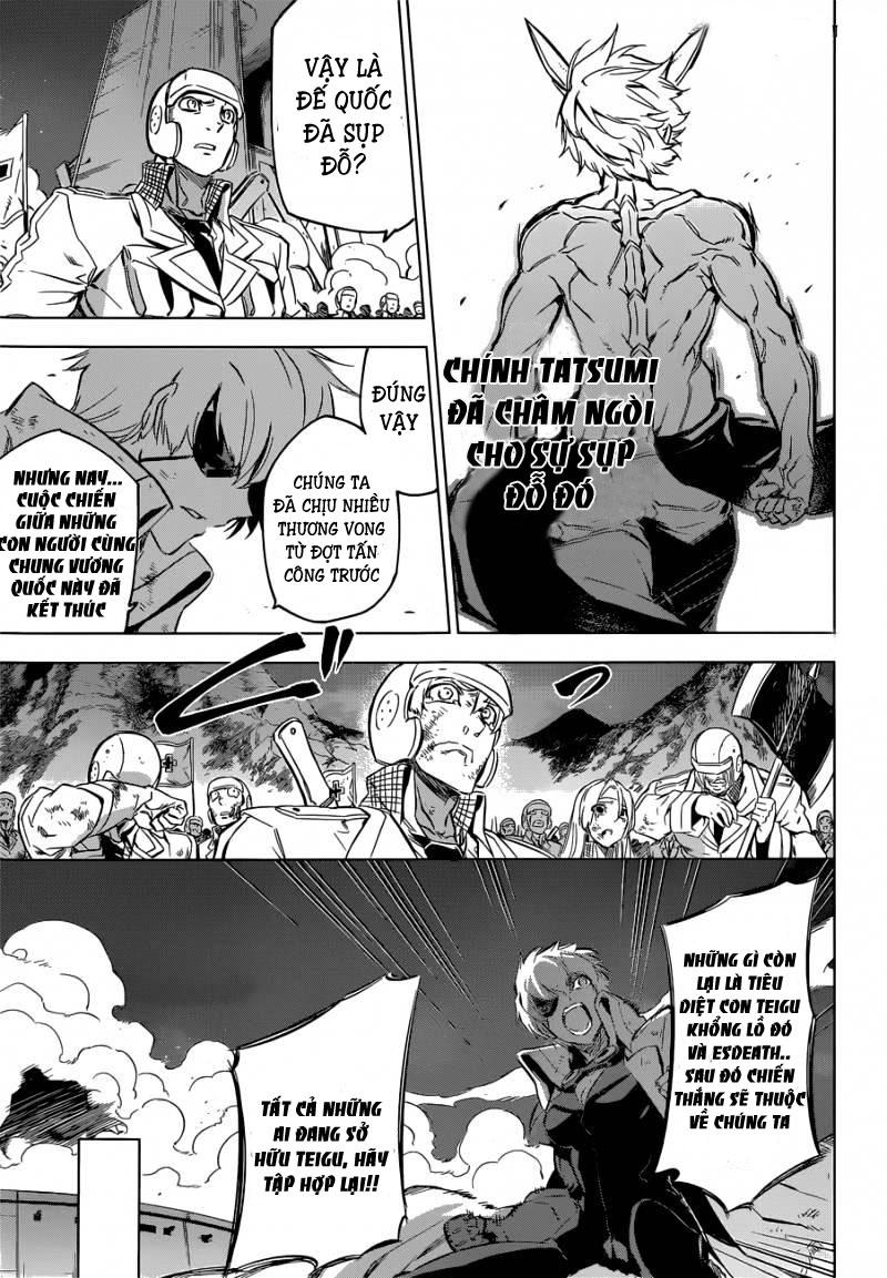 Akame Ga Kiru Chapter 74 - 31