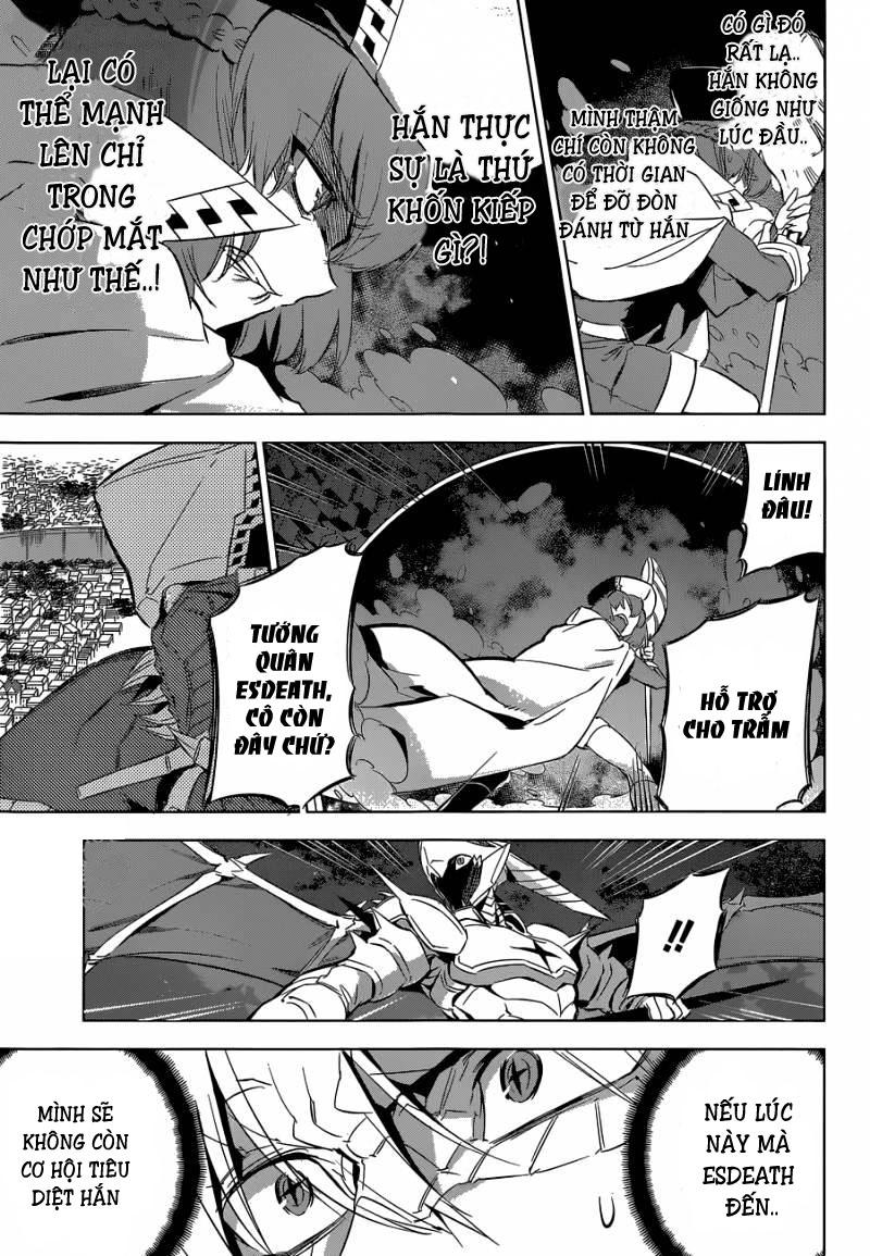 Akame Ga Kiru Chapter 74 - 35