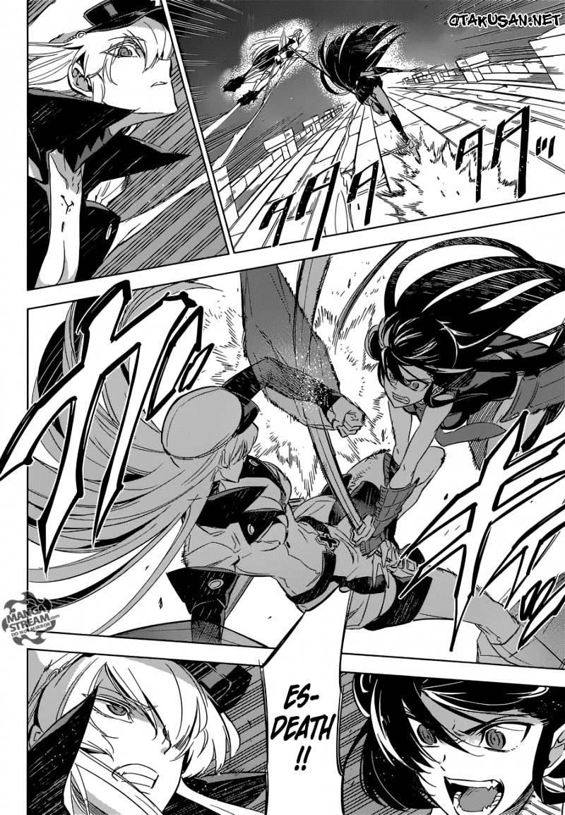 Akame Ga Kiru Chapter 74 - 38