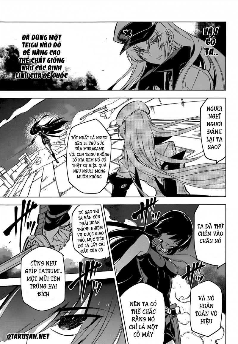 Akame Ga Kiru Chapter 74 - 41