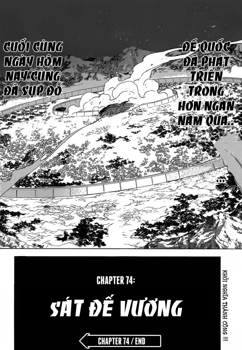 Akame Ga Kiru Chapter 74 - 58