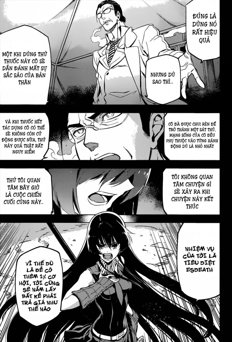 Akame Ga Kiru Chapter 75 - 7