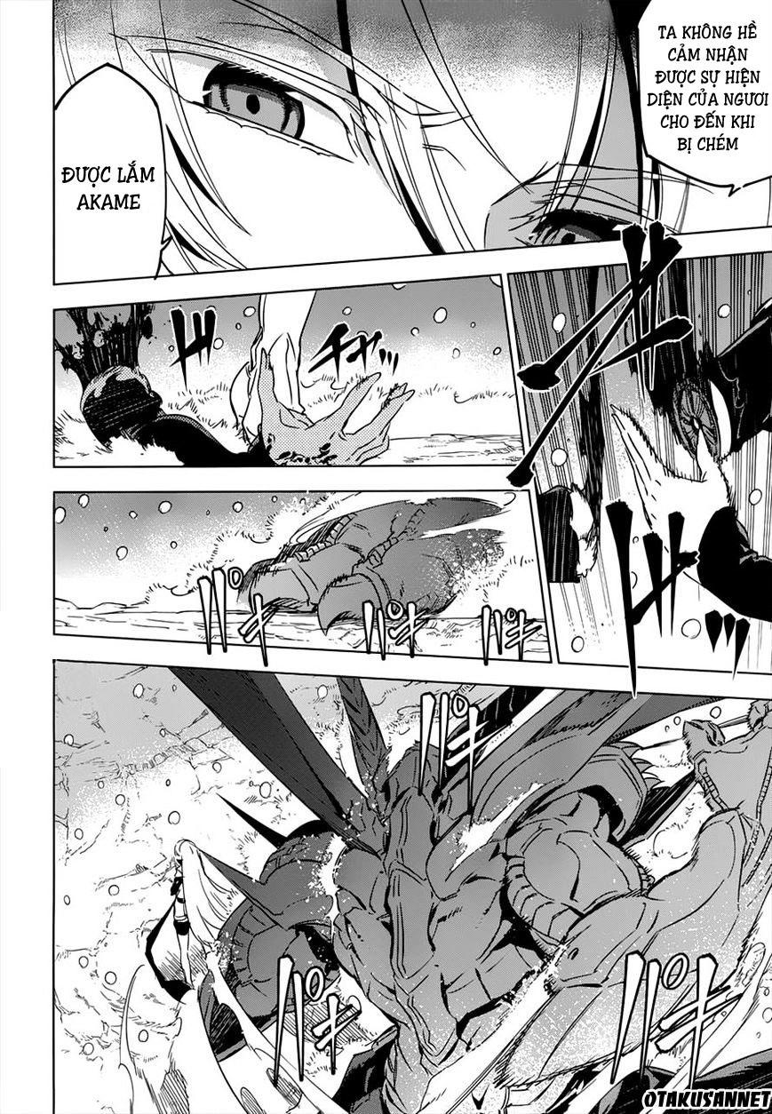 Akame Ga Kiru Chapter 76.5 - 4