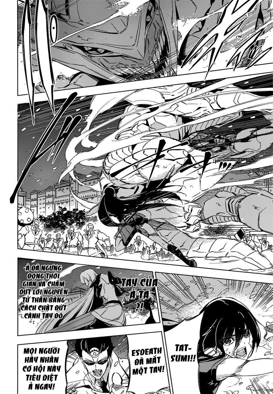 Akame Ga Kiru Chapter 76.5 - 6