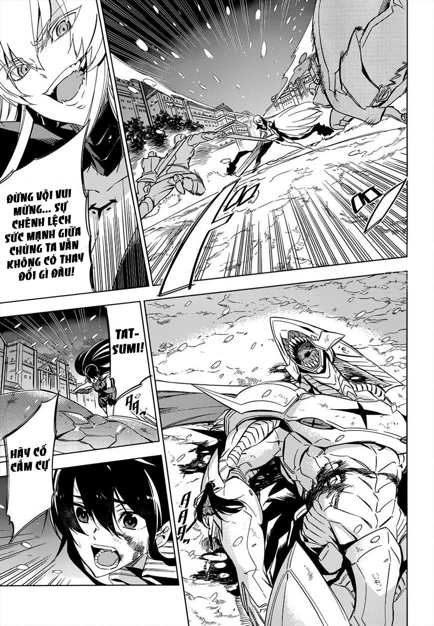 Akame Ga Kiru Chapter 76.5 - 7