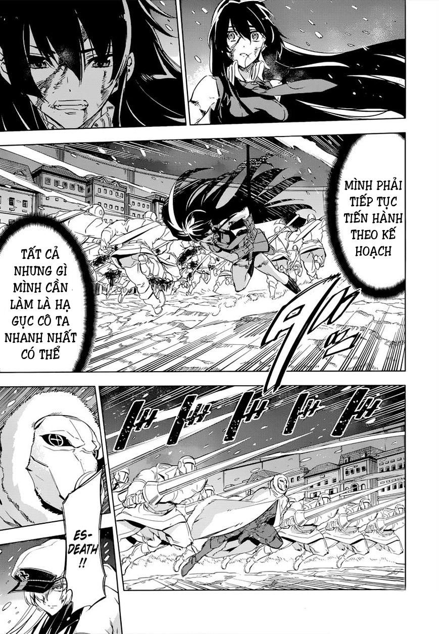 Akame Ga Kiru Chapter 76 - 13