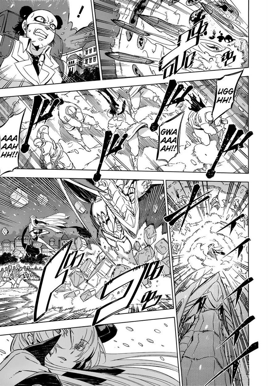 Akame Ga Kiru Chapter 76 - 17