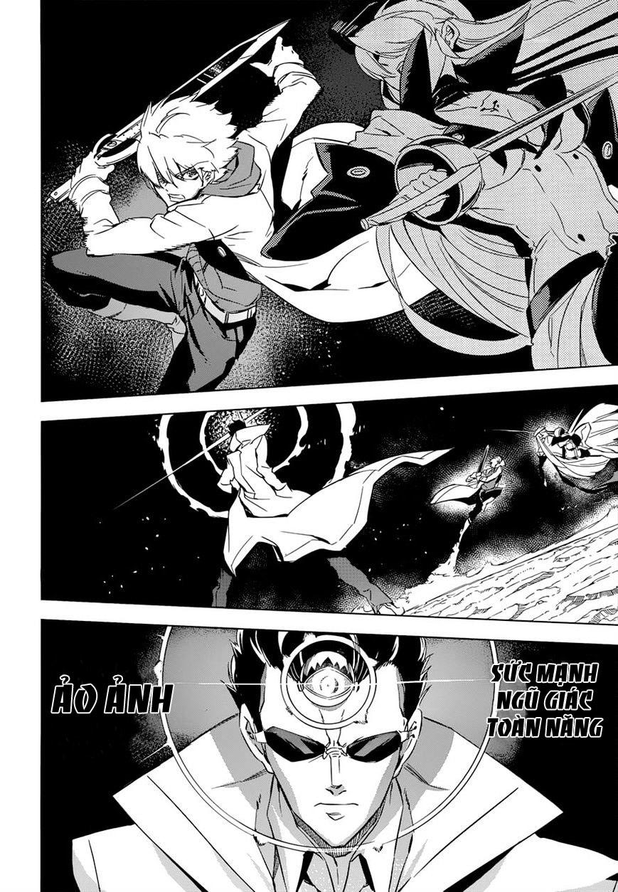 Akame Ga Kiru Chapter 76 - 18