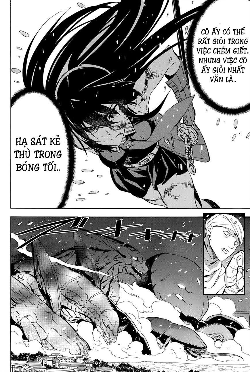 Akame Ga Kiru Chapter 76 - 24