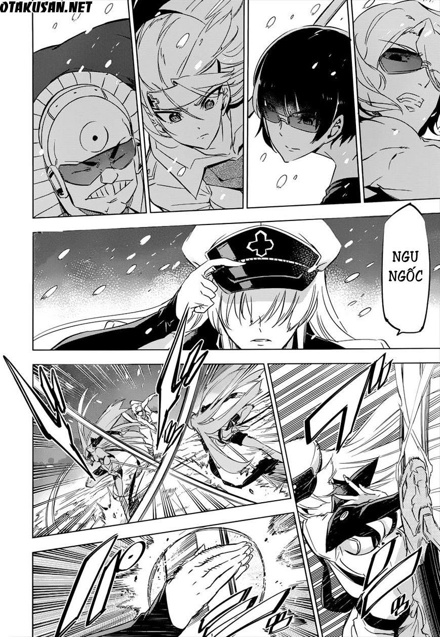 Akame Ga Kiru Chapter 76 - 32