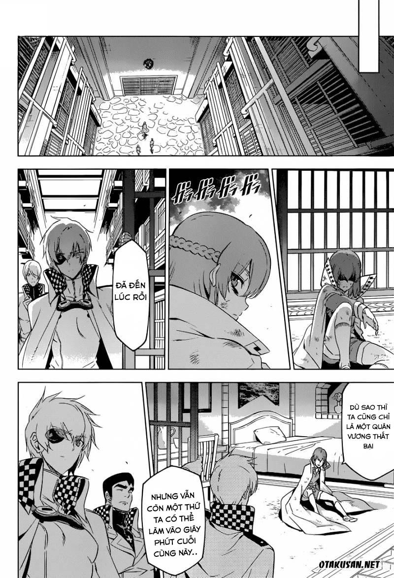 Akame Ga Kiru Chapter 78 - 30