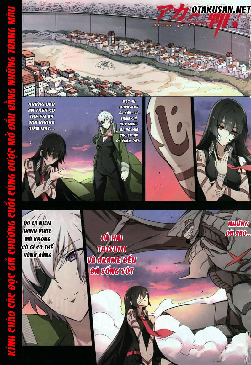 Akame Ga Kiru Chapter 78 - 4