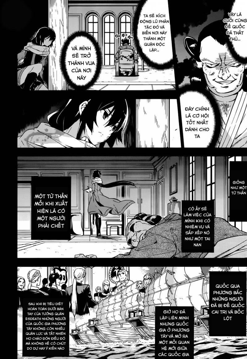 Akame Ga Kiru Chapter 78 - 48