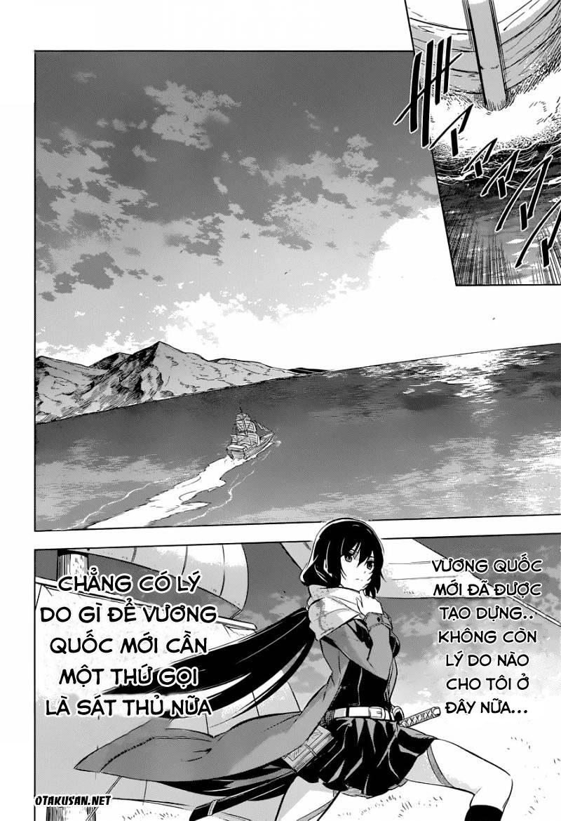 Akame Ga Kiru Chapter 78 - 51