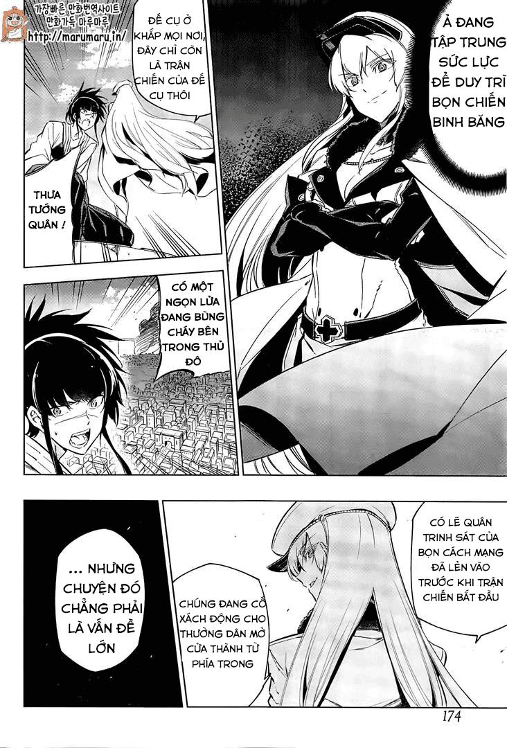 Akame Ga Kiru Chapter 69 - 17