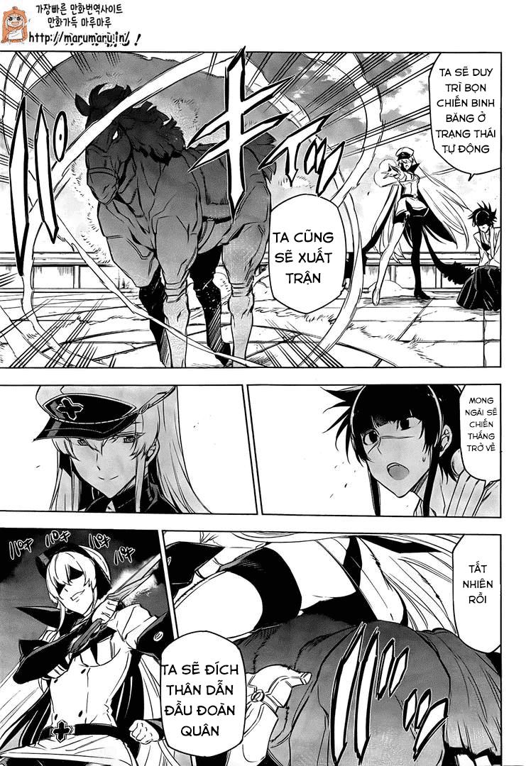 Akame Ga Kiru Chapter 69 - 22