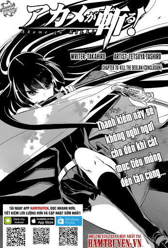 Akame Ga Kiru Chapter 70 - 4