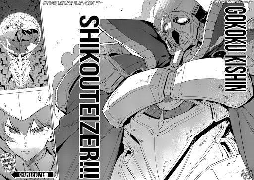 Akame Ga Kiru Chapter 70 - 38