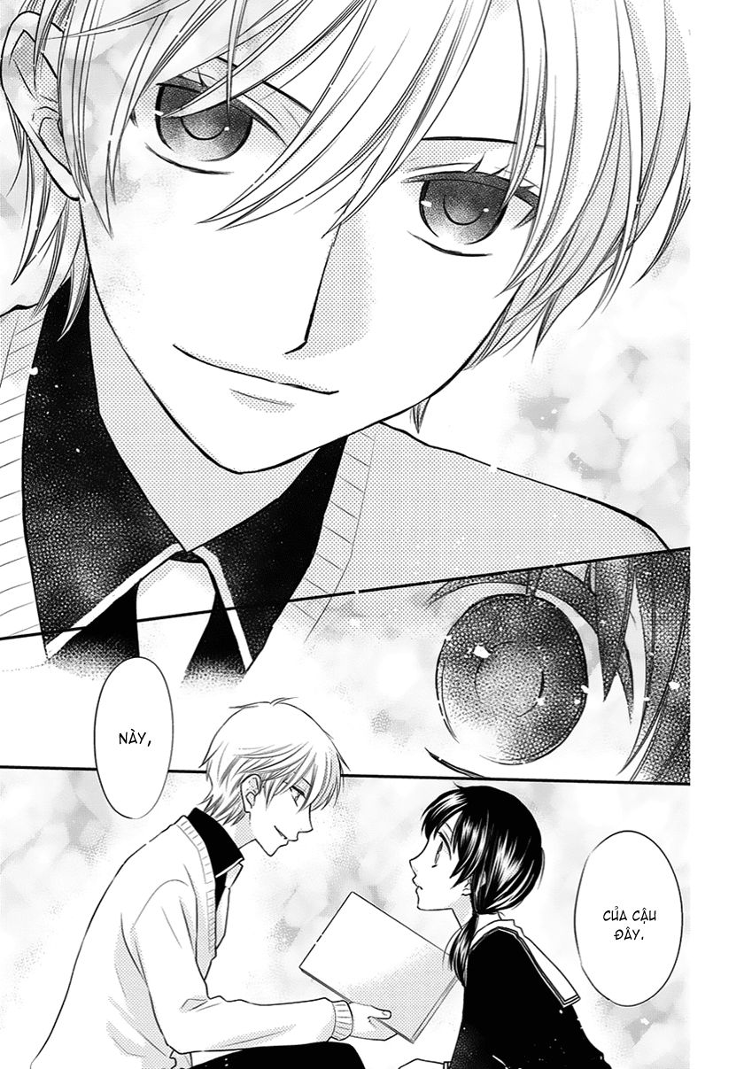 Fruits Basket Another Chapter 1 - 4