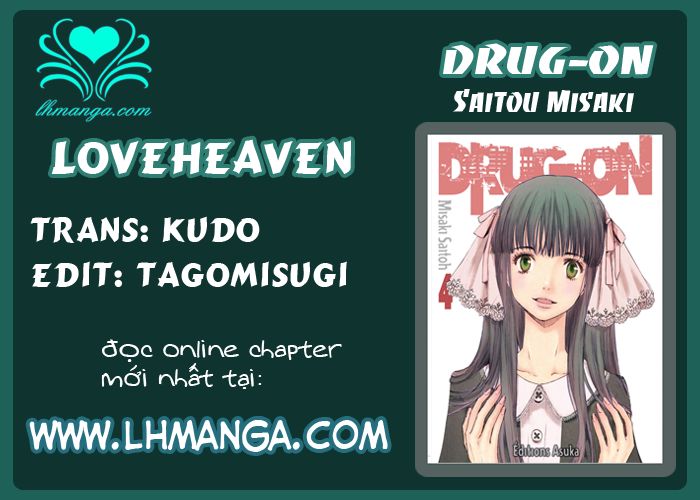 Drug-On Chapter 12 - 1