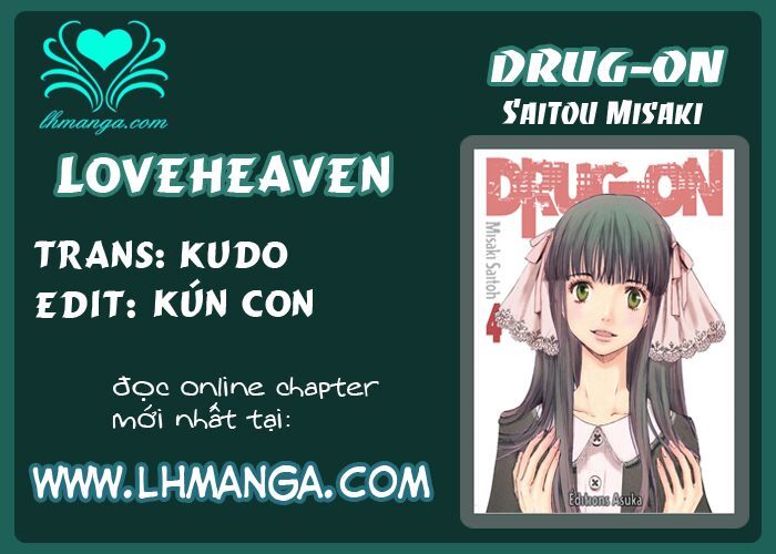 Drug-On Chapter 16 - 2