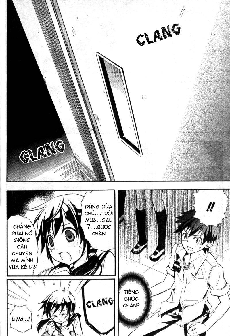 Corpse Party: Blood Drive Chapter 1.1 - 19