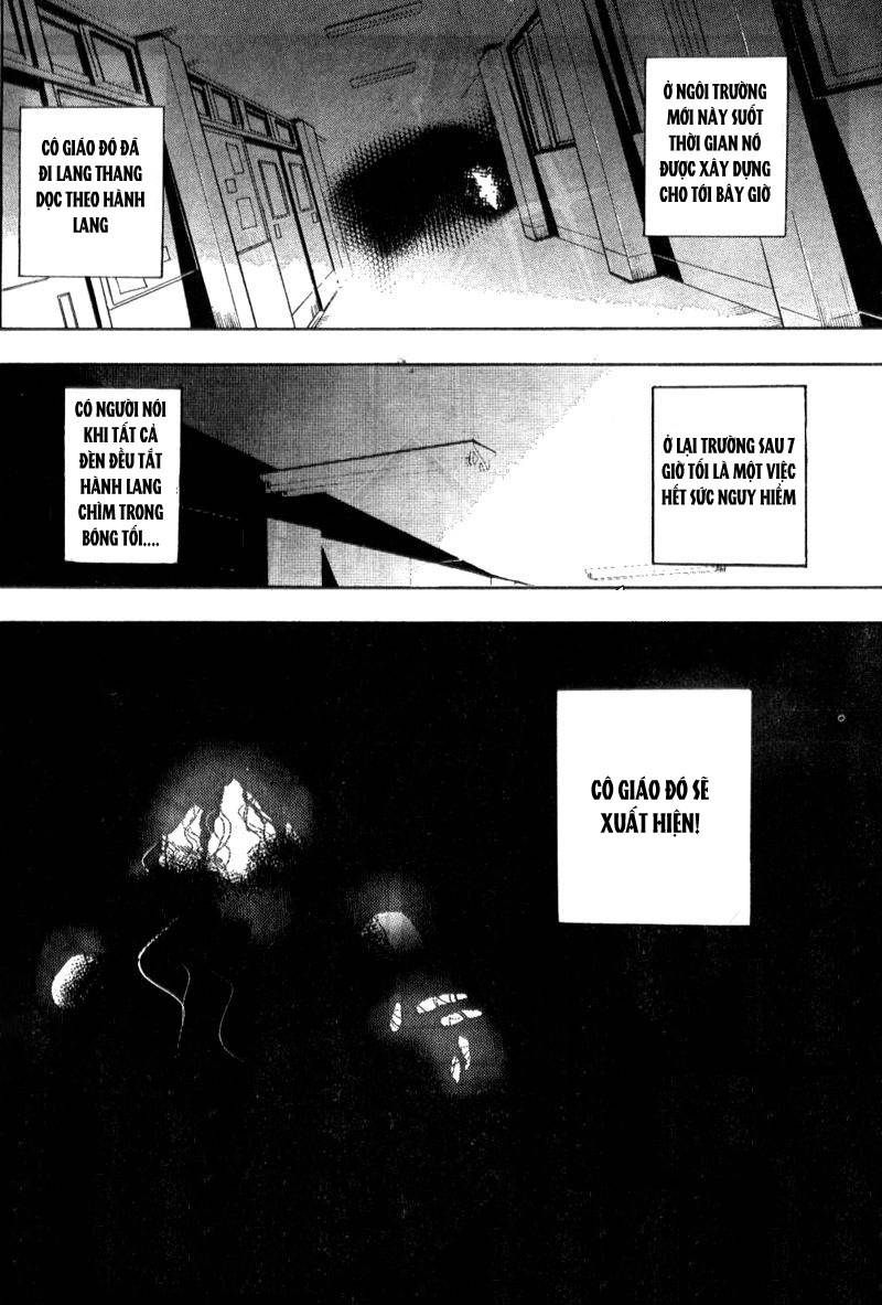 Corpse Party: Blood Drive Chapter 1.1 - 3