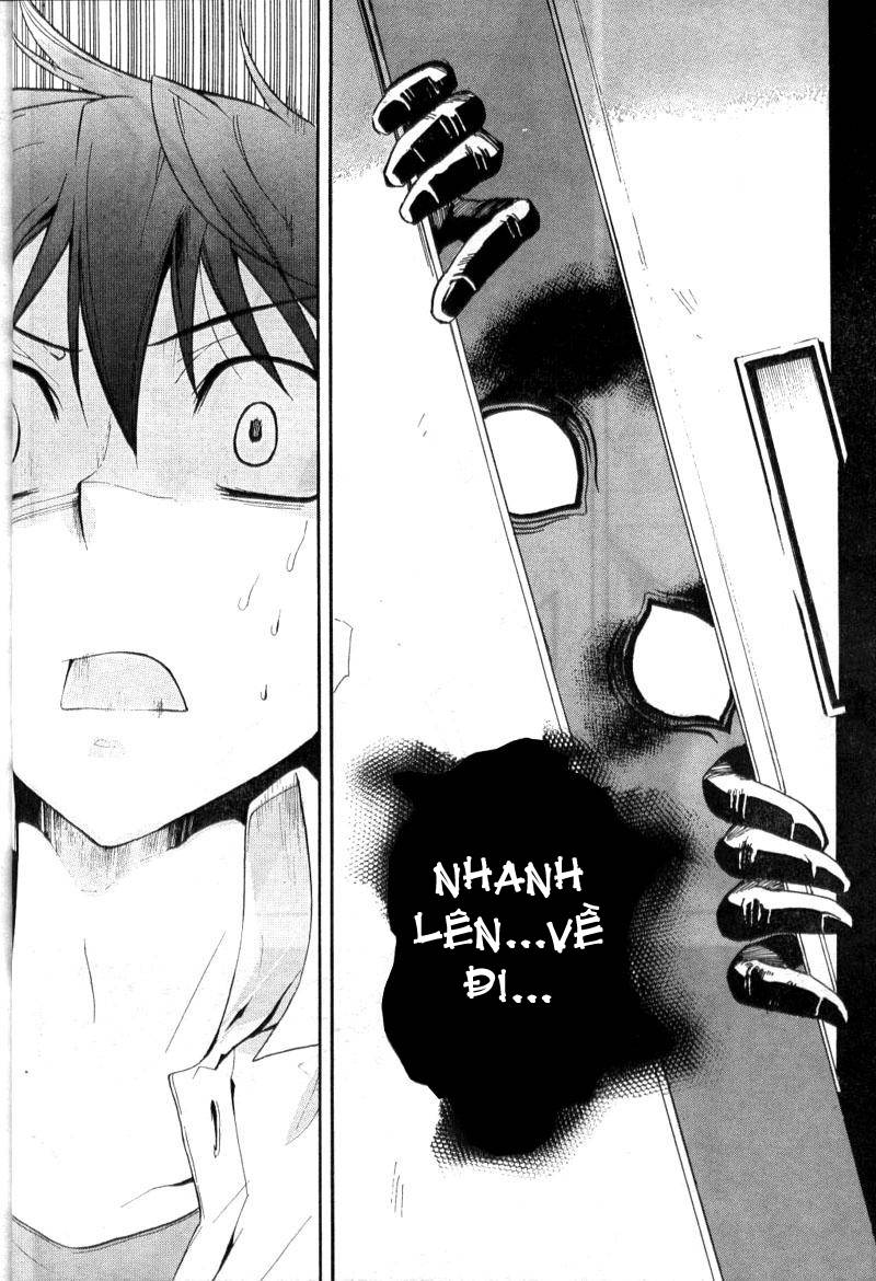 Corpse Party: Blood Drive Chapter 1.1 - 25