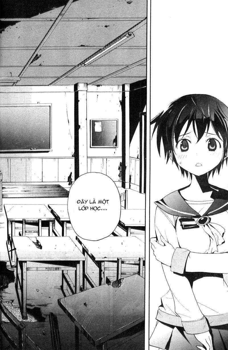 Corpse Party: Blood Drive Chapter 1.2 - 12