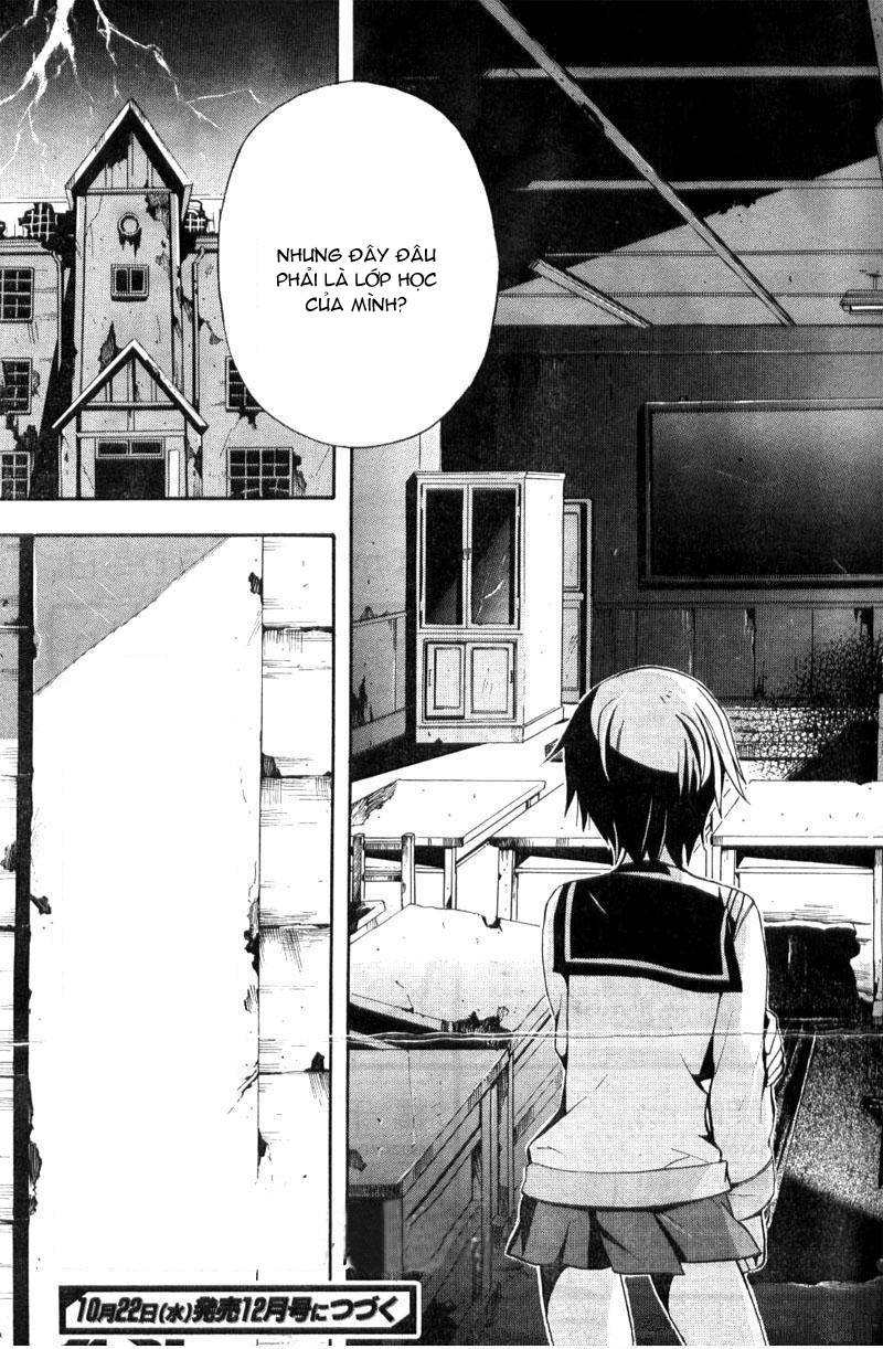 Corpse Party: Blood Drive Chapter 1.2 - 13