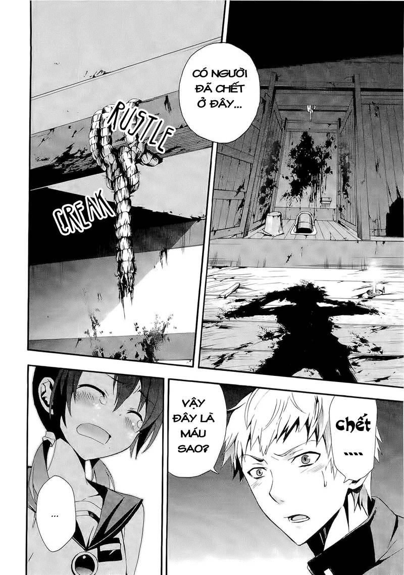 Corpse Party: Blood Drive Chapter 12 - 17