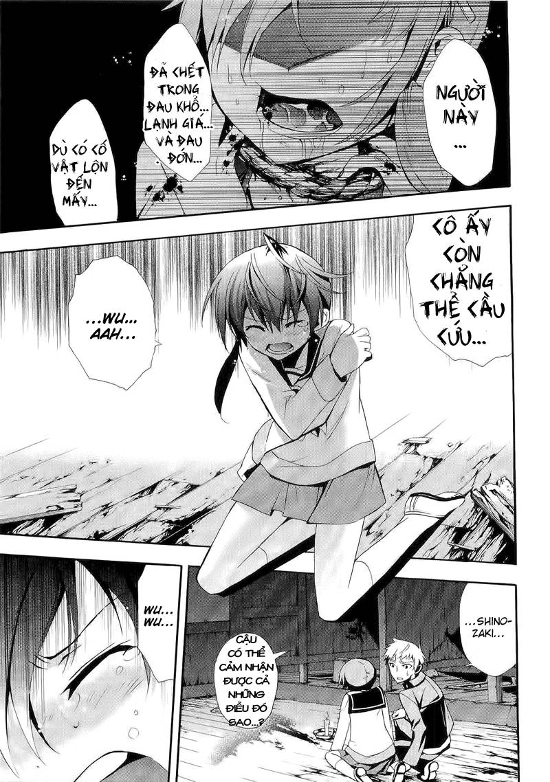 Corpse Party: Blood Drive Chapter 12 - 18