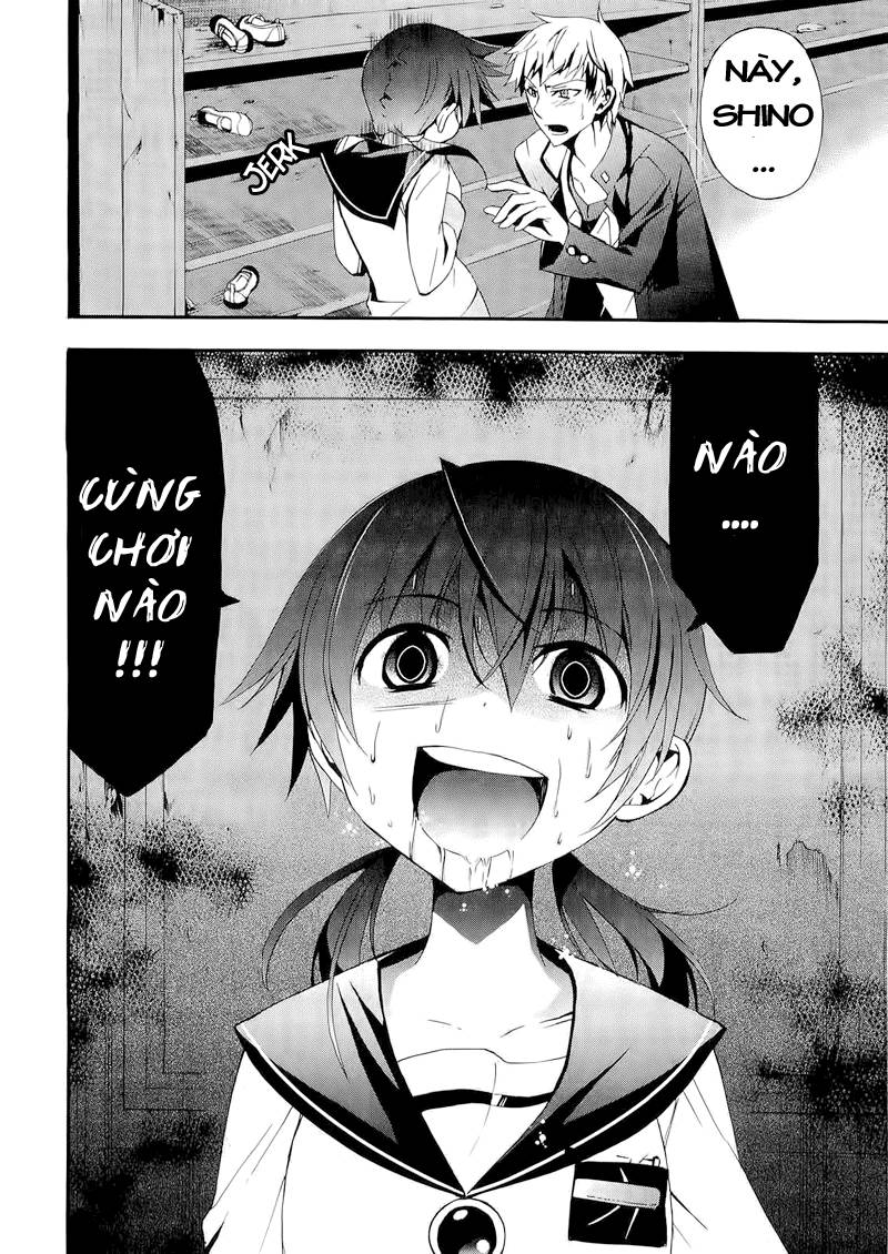 Corpse Party: Blood Drive Chapter 12 - 3