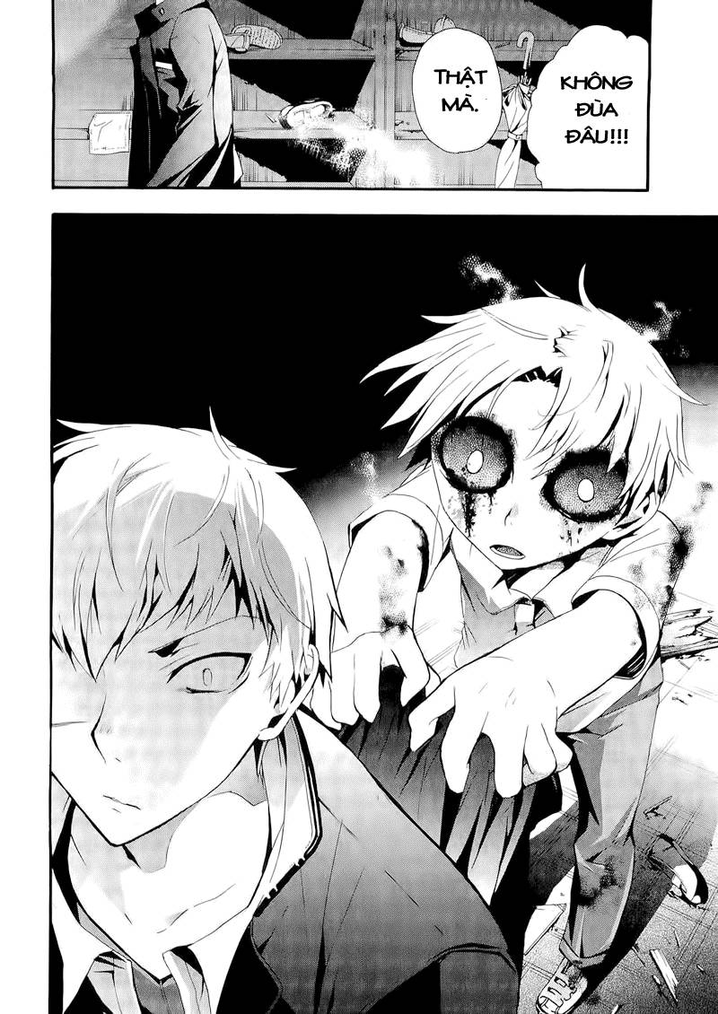 Corpse Party: Blood Drive Chapter 12 - 9