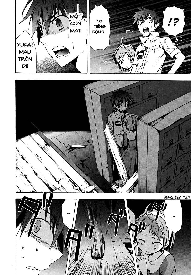 Corpse Party: Blood Drive Chapter 16 - 14