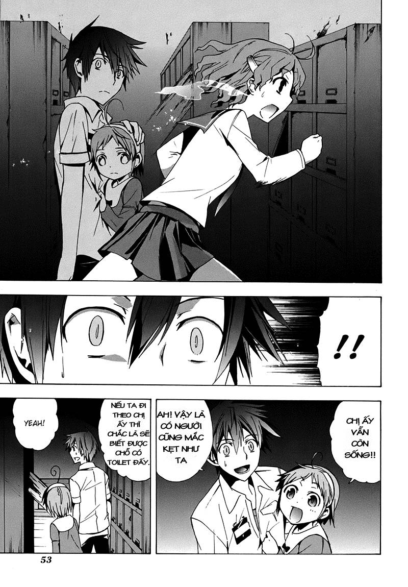 Corpse Party: Blood Drive Chapter 16 - 15