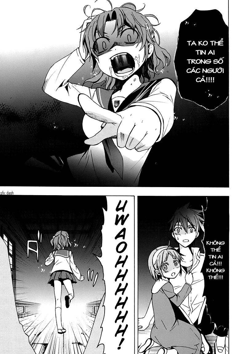 Corpse Party: Blood Drive Chapter 16 - 19