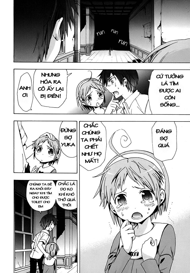 Corpse Party: Blood Drive Chapter 16 - 20